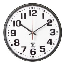Skilcraft Atomic Slimline Wall Clock