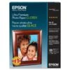 Epson® Epson Ultra Premium Glossy Photo Paper -Office Supplies Shop 5a598f812c9c5f150365418b0f3d1c7da3