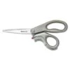 Westcott E-Z Open Box Opener Stainless Steel Shears, 8" Long, 3.25" Cut Length, Gray Offset Handle 2 Westcott E-Z Open Box Opener Stainless Steel Shears, 8" Long, 3.25" Cut Length, Gray Offset Handle -Office Supplies Shop 9577b768b85b7bac22b46f4f1b76795bca