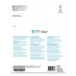 HP Everyday Photo Paper, 8 Mil, 8.5 X 11, Glossy White, 50/Pack -Office Supplies Shop b70e58584d417fb9022c1c6d005a78b128