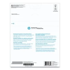 HP Premium Plus Photo Paper, 11.5 Mil, 8.5 X 11, Glossy White, 50/Pack -Office Supplies Shop c22bf91bd454952288b6ba64fdd35f8a70