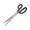 SKILCRAFT Paper Shears -Office Supplies Shop dc367e6cfa7e145c6df790342e699ae2f1